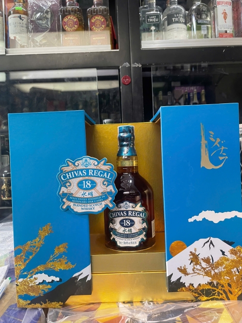 Rượu Chivas Nhật - Hộp quà tết 2026