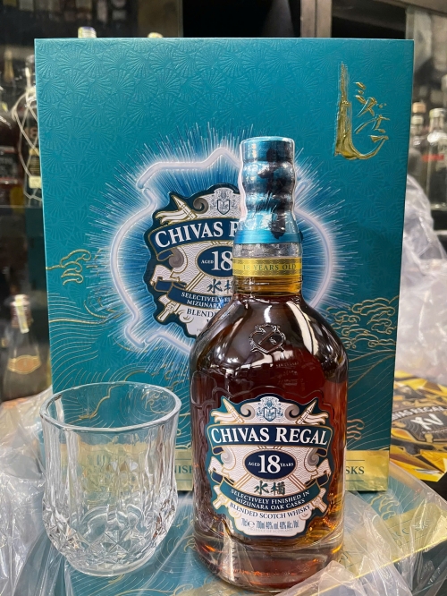 Rượu Chivas 21 hộp quà tết 2025