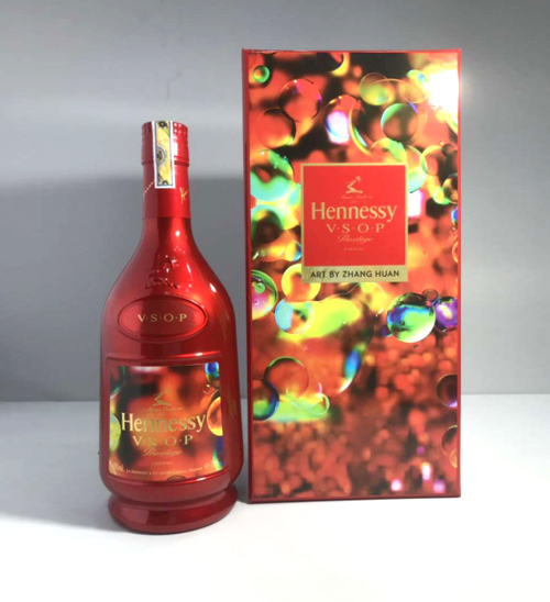 Rượu Hennessy VSOP 2020
